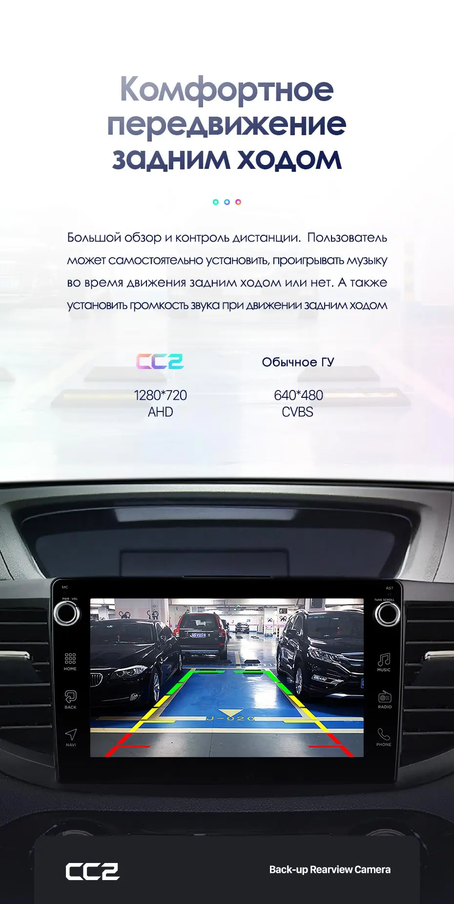 TEYES CC2 Штатная магнитола для Хонда ЦРВ ЦР-В 4 Honda CRV CR-V 4 RM RE 2011 Android 8.1, до 8-ЯДЕР, до 4+ 64ГБ 32EQ+ DSP 2DIN автомагнитола 2 DIN DVD GPS мультимедиа автомобиля головное устройство