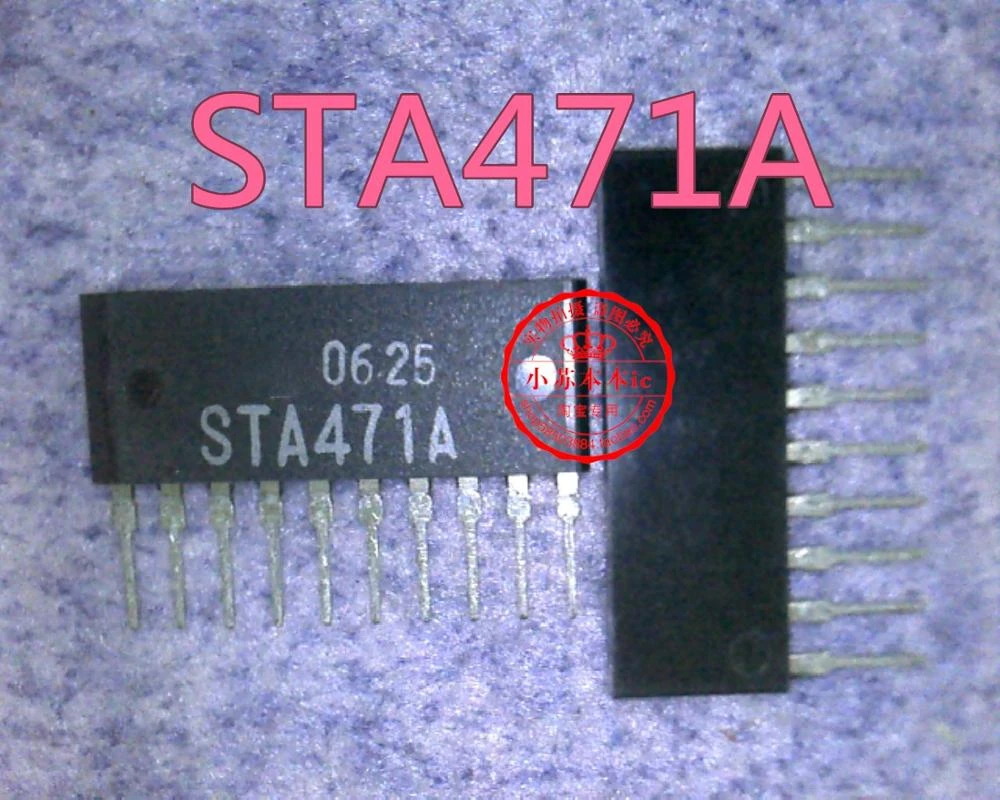 5 uds STA471A STA471 ZIP 100% nuevo original|Accesorios y piezas de ...