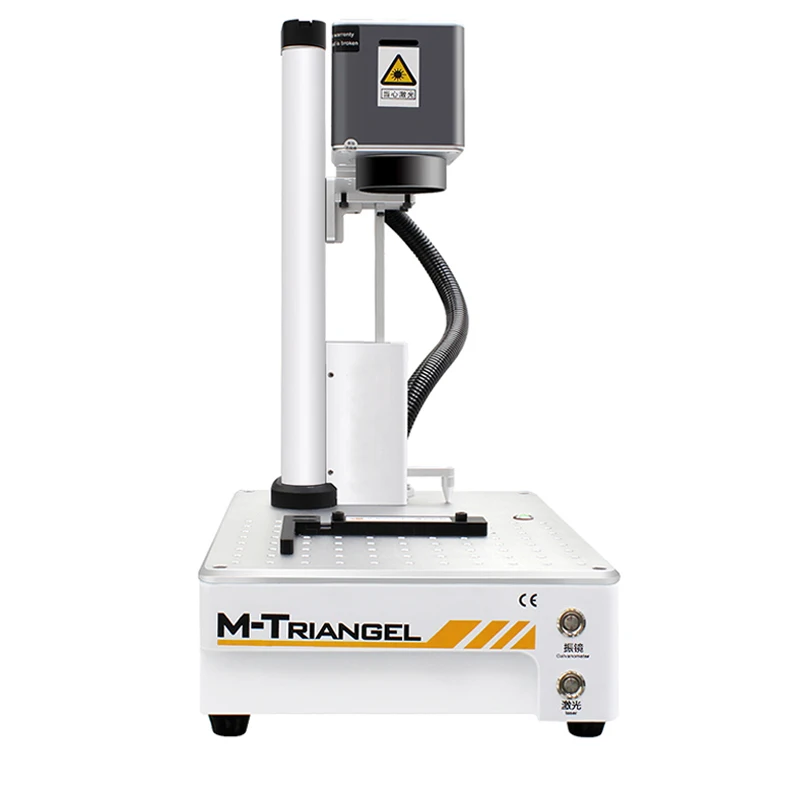 

M-Triangel MG one Marking Machine Fiber Laser Metal Laser Engraver Machine For LCD Screen Middle Frame Back Cover separation