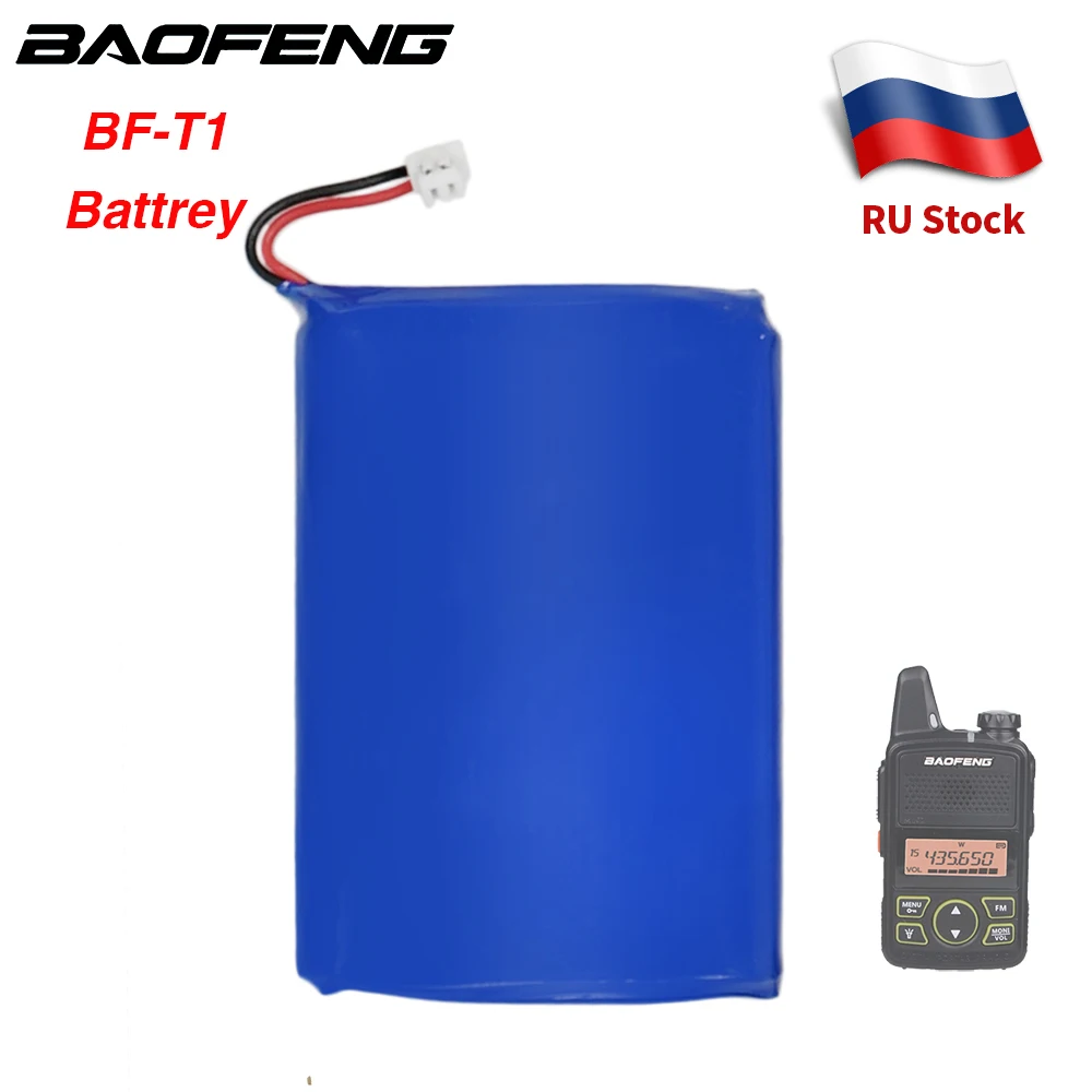 Original de BAOFENG BF-T1 3,7 V 1500mAh batería de iones de litio de repuesto para $TERM impacto Baofeng BF T1 Walkie Talkie bf-t1 Radio amateur bidireccional Accesorios