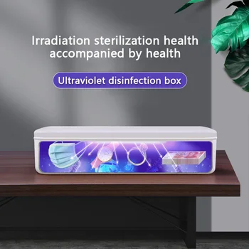 

UV Sterilizer Box Toothbrush Cell Phones Mask Comestic Tool Disinfection Machine