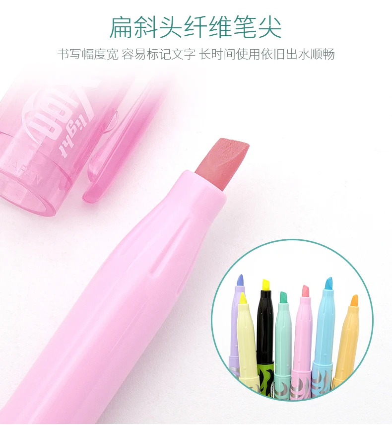 可擦荧光笔详情页_05