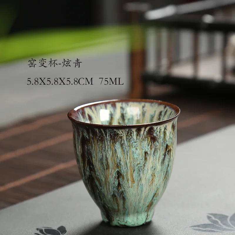 4 шт./компл. 75 мл кунг-фу Чай чашки Тяньму глазурь керамика Чай чашки Чай комплект Чай чаша - Цвет: green 2