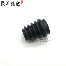 

For Suzuki Jimny Front Drive Shaft Cover Dust Sleeve Jimny Drive Shaft Rubber Sleeve No. 2 Drive Shaft Bushing Original Factory