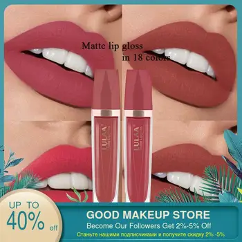 

Matte Lipstick Sexy Lip Gloss Matte Long Lasting Waterproof Cosmetic lipgloss Moisturizing Non-stick Cup Lip Makeup 18 colors
