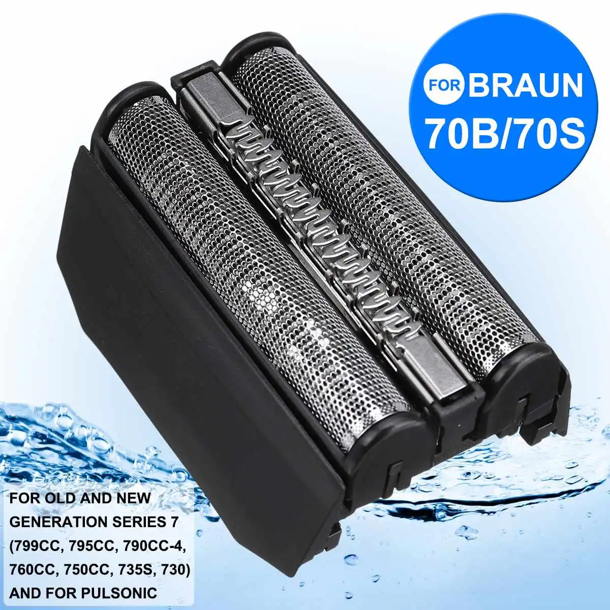 braun series 7 sideburn trimmer replacement