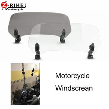 

Universal Moto Windshield Modified Windscreen Adjustable Heightening double bracket for KAWASAKI ZZR1400 600 Vulcan 1600 Nomad