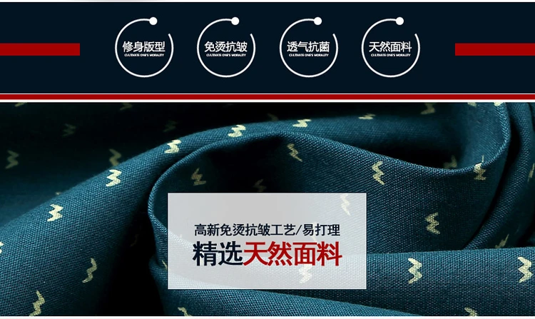 Pop Nice Summer New Fashion Brand Clothing Men Businss Short Sleeve Shirts Polka Dot Slim Fit Shirts Casual Shirts Men M-5XL