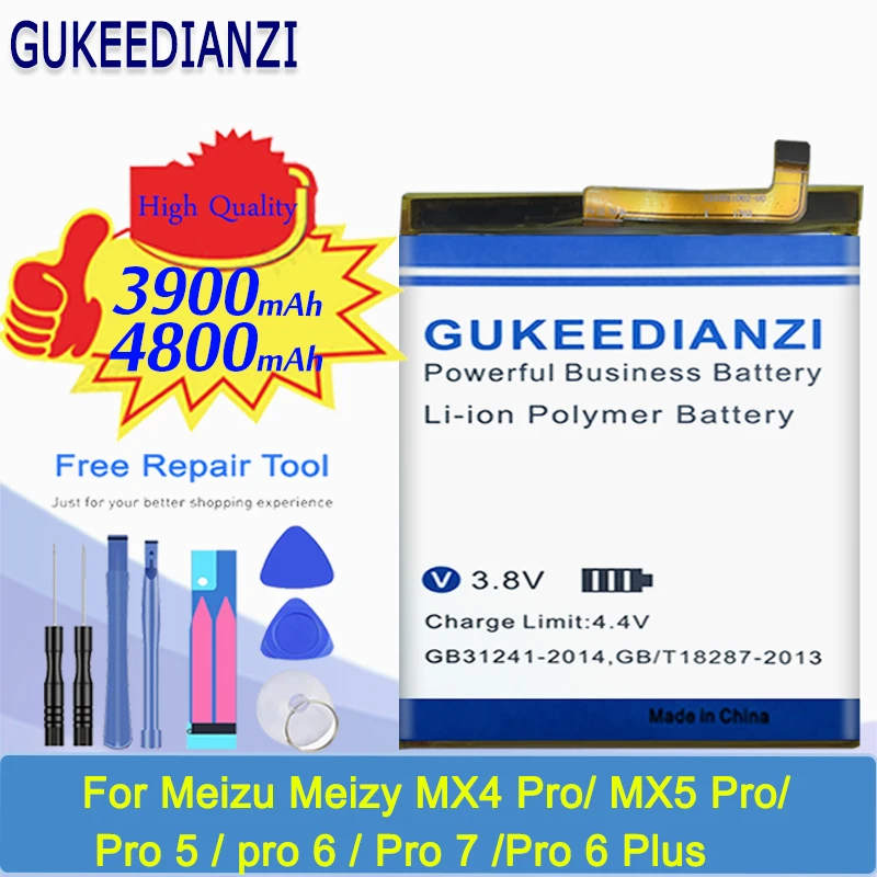 Батарея BT53 для Meizu Pro 6s батарея 6 Meizy MX4 Pro/ MX5 pro / 7 /Pro Plus батареи | Мобильные телефоны и