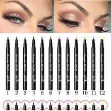 1 шт., цветная жидкая подводка для глаз, карандаш для глаз Make Up Comestics, стойкая черная коричневая подводка для глаз, карандаш, инструменты для макияжа