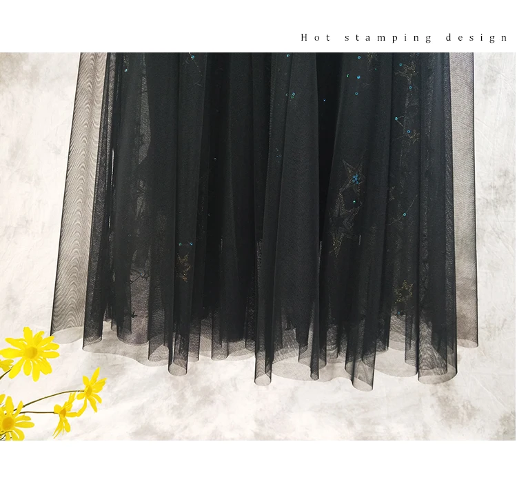 New without Star Sky Sequins Heavy Industries Embroidery Elastic waist Medium length Mesh Half length Skirt