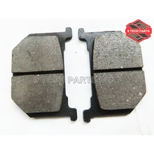 GN250 GZ250 ST250 TU250 VL250 GSX750 GS850 GS1000 передние тормозные колодки ебк FA51