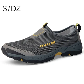 

Summer comfortable outdoor casual shoes casual shoes breathable mesh flat shoes sneakers