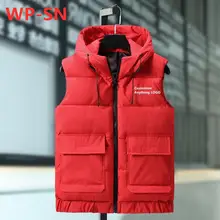 WP-SN, новинка, дикая мода, жилет с капюшоном, зимняя куртка без рукавов, мужская пуховая жилетка на молнии, аниме, утолщенные, удобные, тонкие Топы