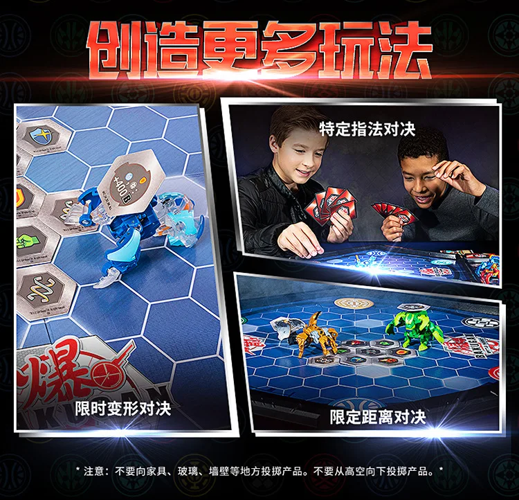 Bakugan Genuine Special Shape Warrior Basic-Battle Card Boy Athletic Toy