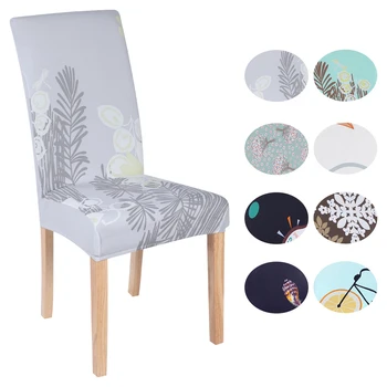 

1/2/4/6PCS Floral Print Washable Stretch Removable Dining Chair Cover Seat Cover Protector Slipcovers Chair Cover