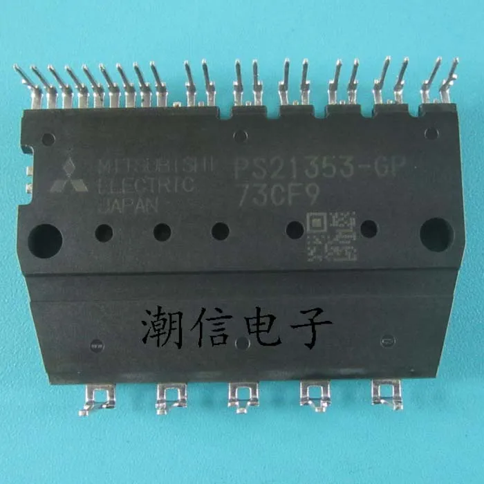 PS21353-GP PS21353-P тест на длинные ноги