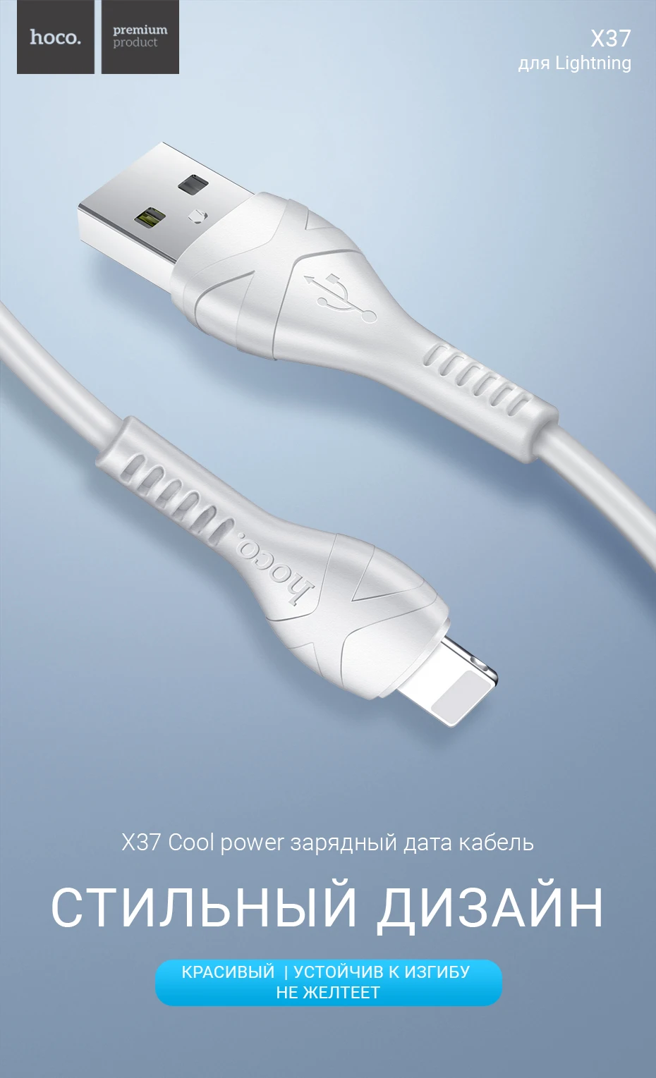 hoco зарядный кабель для lightning Micro USB C Type C 2.4A передача ...