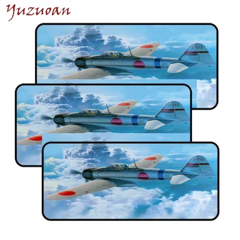 

Yuzuoan Color Military Machine Cool Mousepad Comfortable Office Keyboard Pad Household Table Mat Can Be Washed and Easy To Clean
