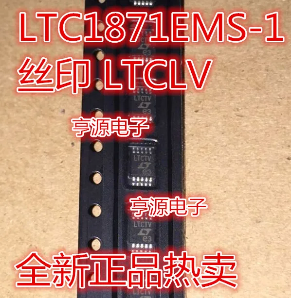 LTC1871 LTC1871EMS-1 экран LTCTV MSOP10