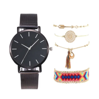 

Dial diameter 3.9cm, strap 24.5x2cm fashion creative style a quartz watch + 4 bracelet set (5pcs/set)