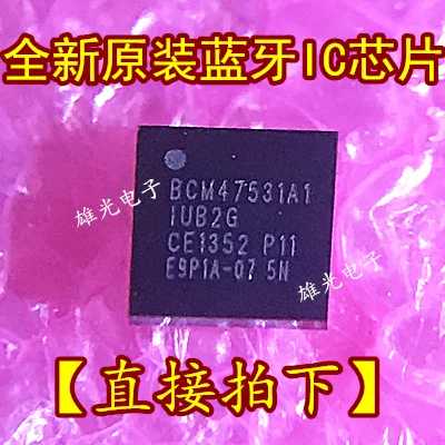 5 шт. BCM47531A1IUB2G BCM47531A1 BGA IC