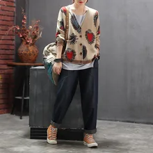 Осенние новые длинные брюки женские Промытые женские джинсовые брюки свободные большие ярдов эластичная талия с восстановлением древних способов Гарун брюки