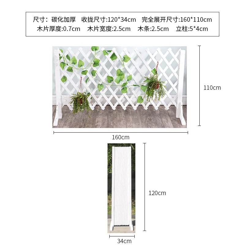 Антикоррозийный деревянный забор, защищенный от гнить, садовый забор, масштабируемый деревянный забор, садовой бордюр, растительная лоза, рамка для растений, сетка для фехтования - Цвет: 110x160cm