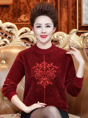 wine red Fdfklak зимний норковый бархатный женский свитер толстый теплый пуловер вязаный свитер для среднего возраста элегантный джемпер Топ - Цвет: wine red