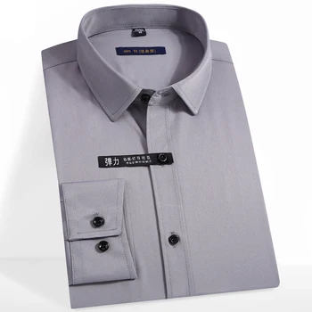 

Recommend good Quality bamboo fiber micro-elastic slim fit long sleeve without chest pocket business men dress shirts