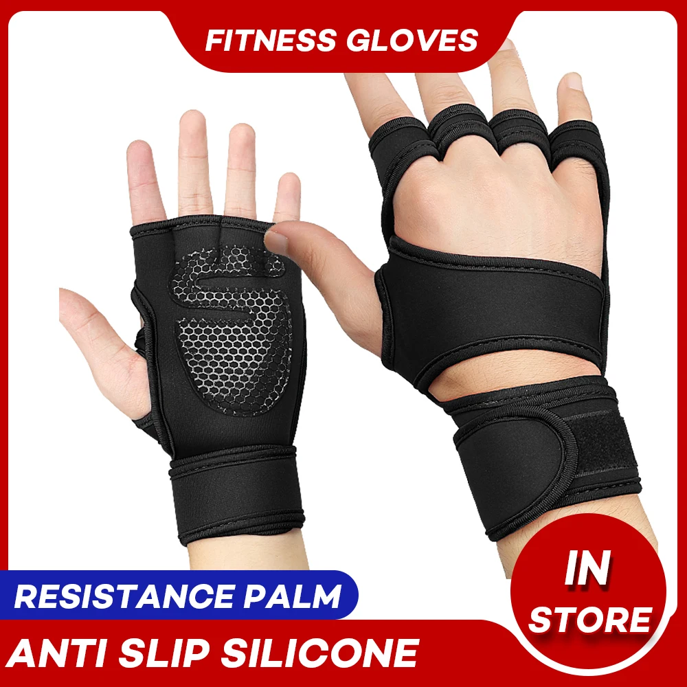 Gym Gloves Weight Lifting Training Gloves Women Men Fitness Sports Body Building Gymnastics Grips Gym Hand Palm Protector