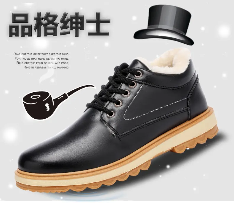 Botas Masculina/мужские ботинки; безопасная обувь из натуральной кожи; высококачественные винтажные зимние ботинки в британском стиле; Зимние Повседневные ботильоны на меху
