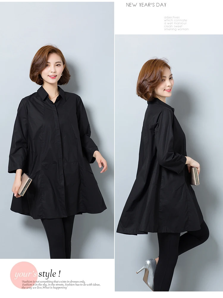 Офисная Женская блузка большого размера 5XL 4XL 3XL рубашка женские длинные осенние блузки Повседневная рубашка женские блузки Топы LZ69