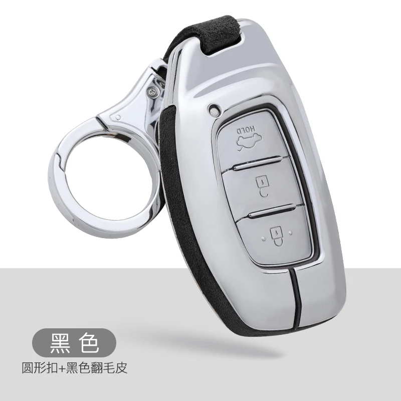 Scratch resistant Suede Leather Zinc alloy car key protection case cover For Hyundai Verna Sonata Elantra Tucson Auto keychain - Название цвета: A-black keychain 1