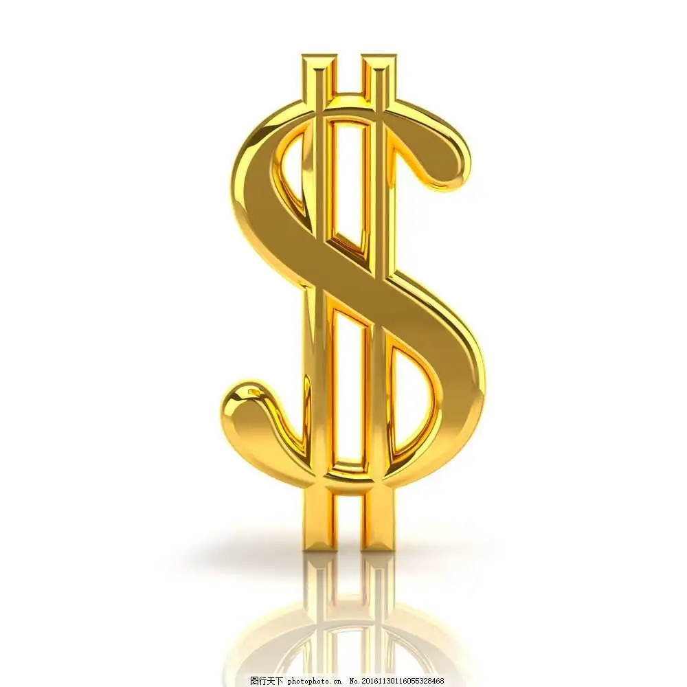 

make up the difference for wrong purchase