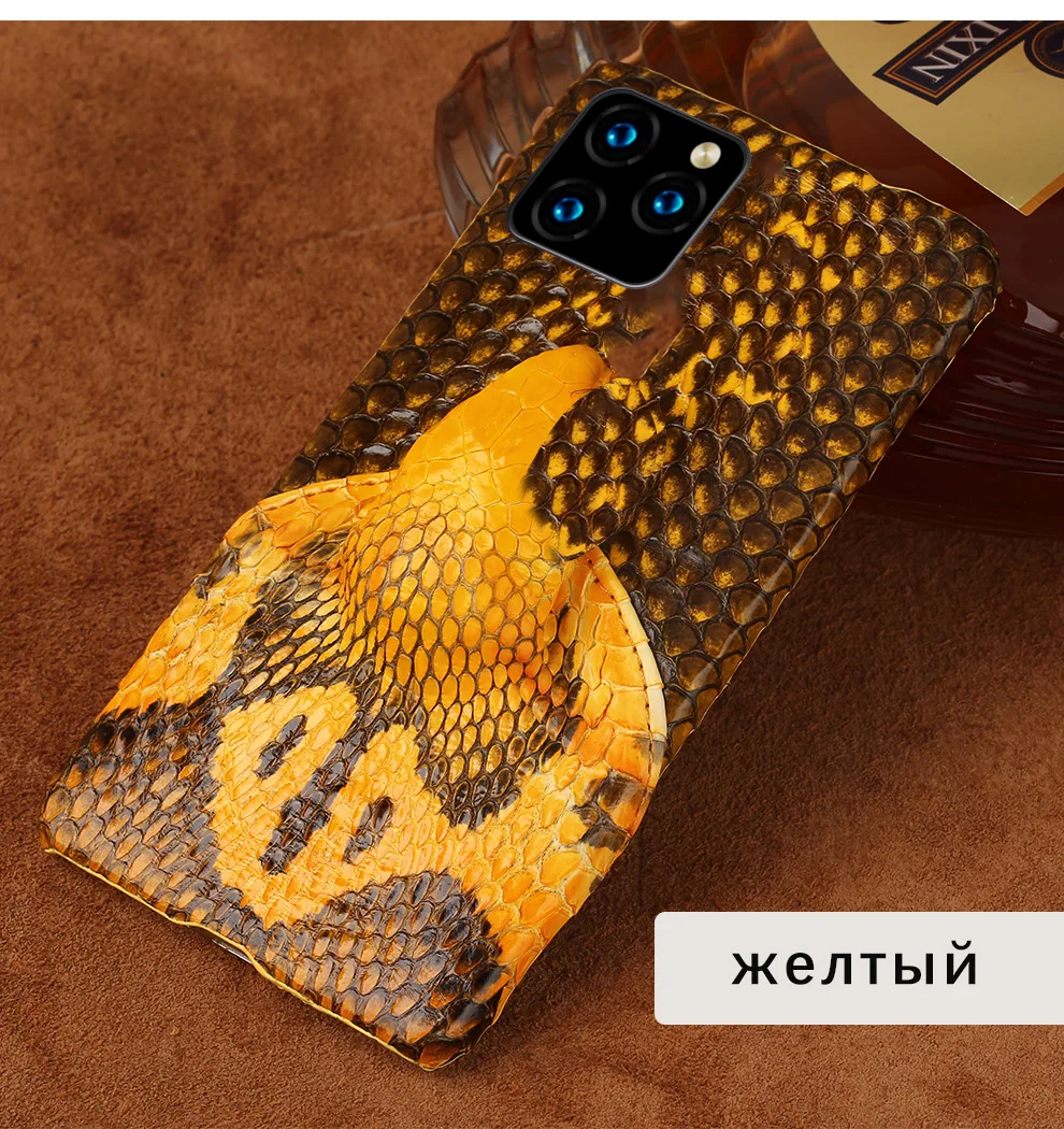 Чехол для телефона из Натуральной Змеиной кожи для iPhone 11 11Pro 11 Pro MAX X XS XSmax XR 6 6s 8 7 Plus 5 se 3D Cobra head Роскошный чехол