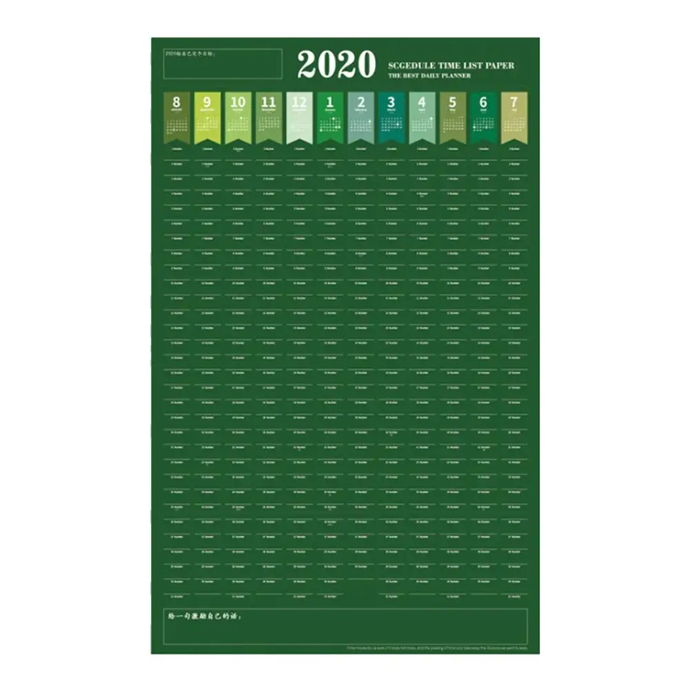Настенный календарь- годовой настенный календарь для организации планирования с августа по июля плотная гладкая бумага вертикальная - Цвет: Green