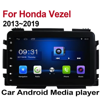 

ZaiXi For Honda Vezel 2013~2019 Android Car GPS Multimedia Player car Navigation radio Video Audio Car Player WiFi Bluetooth