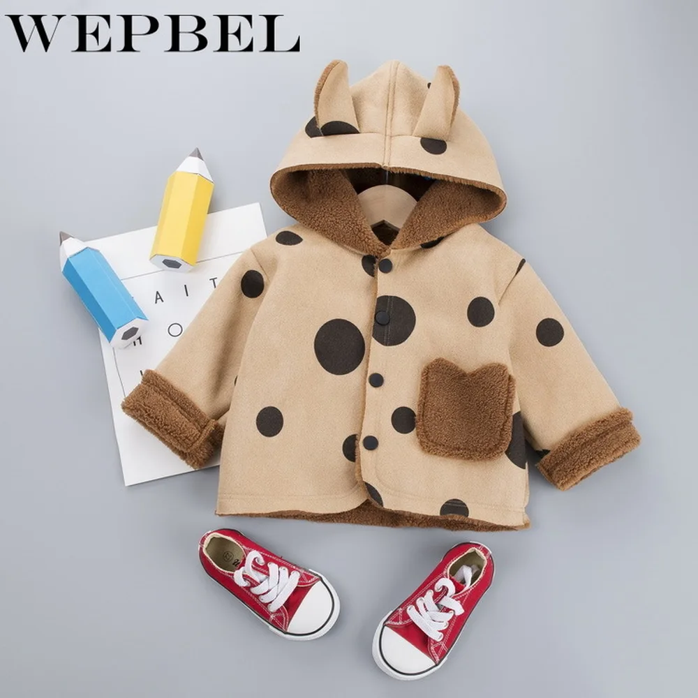 WEPBEL/детское теплое зимнее пальто; плотное пальто для маленьких мальчиков и девочек; однотонная верхняя одежда с длинными рукавами и принтом; одежда