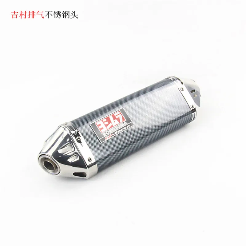 51 мм Универсальный Akrapovic Yoshimura moto rcycle выхлопная труба escape moto глушитель для KTM ATV Z750 Z800 Z1000 NINJA250 CBR CRF230