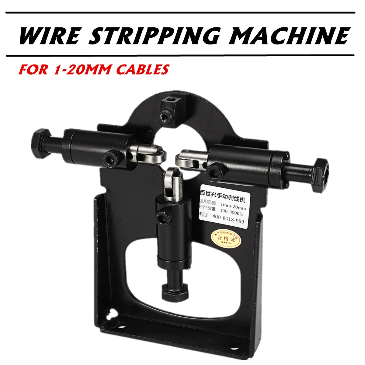 

Manual Copper Cable Wire Stripper Cutter Stripping MachineManu Peeling Recycle Tools Electrical Cables Wiring Harness Hand Tools