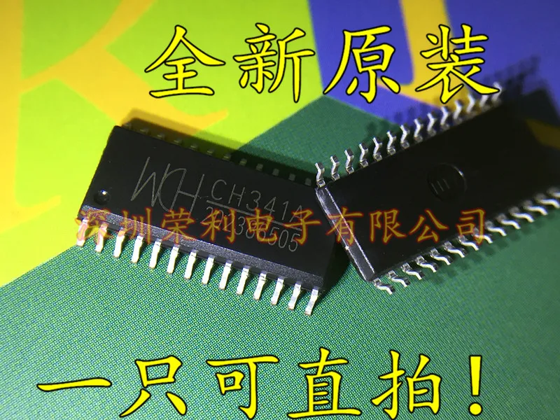 10 шт в упаковке, новая CH341A CH341 SOP28 USB
