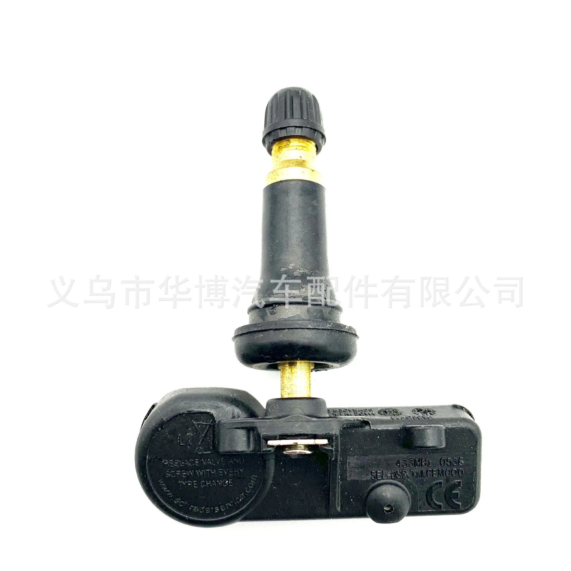 

Applicable Citroen C4 Logo 308 Car Tire Pressure Monitoring System TPMS Tire Pressure Sensor 8276766
