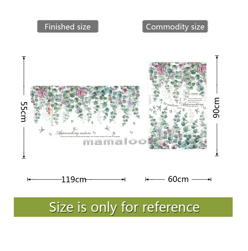 4号尺寸空白版sku