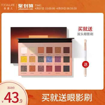 

Phenanthrene Deer 18 se Eyeshadow Compact INS Super Fire Shimmering Powder Beads Matte Nude Makeup Long-lasting Waterproof Cheap