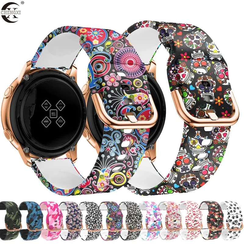 20 мм 22 печатный силиконовый ремешок для Samsung Galaxy Watch 42 активный 2 40 браслет Gear S2 Amazfit