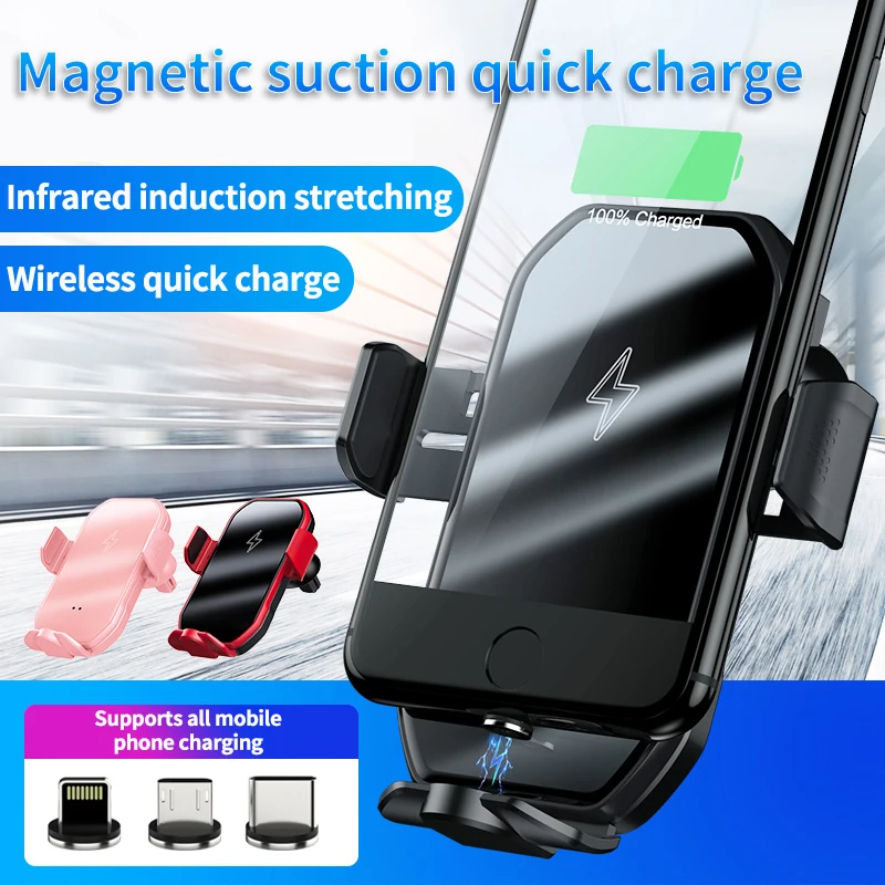 

Car Phone Holder Car Wireless Charging Bracket Magnetic Charging DC Fast Charging Universal S8
