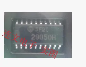 

29050H automotive drive chip, new imported genuine, physical real picture