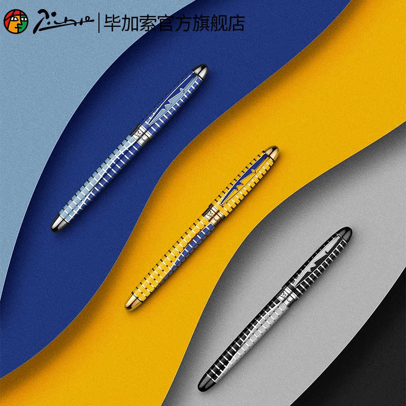 Pimio lüks Metal dolma kalem Picasso 10K altın Caneta iş