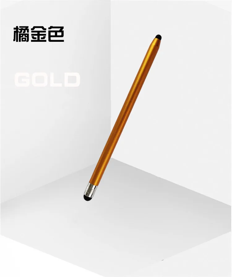铅笔最后_16
